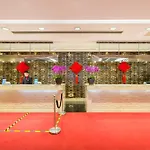 Beijing Pudi Hotel